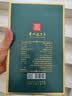 怀庄1983贵州茅台镇53度酱香型白酒整箱纯粮食大曲坤沙窖藏白酒高粱口粮酒 53度 500mL 1瓶 礼盒装 实拍图