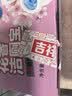 老管家花香洁厕宝50g*20袋洁厕灵洁厕球清洁块蓝泡泡马桶除垢除臭去异味 实拍图
