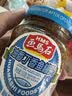 画马石金线鱼罐头170g 咸香豆豉小鱼仔下饭酒菜 福建特产 实拍图