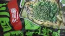 天海藏青花椒烤鱼650g*2袋 清江鱼烧烤夜宵中秋家宴加热即食 源头直发 实拍图
