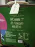 欧丽薇兰Olivoila 食用油 保真 特级初榨橄榄油 750ml*2瓶精选礼盒中秋 实拍图