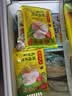 湾仔码头大白菜猪肉水饺720g36只食品速食饺子夜宵儿童早餐速冻半成品 实拍图