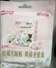 七度空间天山绒棉 极薄纯棉日用250mm卫生巾2片装【品牌直供 安心品质】 实拍图