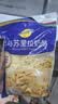 妙可蓝多马苏里拉芝士碎450g 奶酪碎  焗饭披萨拉丝烘焙原料 实拍图