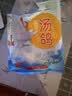 硒全食美无抗富硒汤鸽净重520g（2只）冷冻鸽子滋补煲汤烧烤生鲜鸽子 实拍图