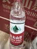 农夫山泉 饮用水 饮用天然水550ml*24瓶 整箱装 塑膜 随机发货 实拍图