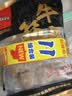 喜得佳牛筋丸1斤装  潮汕手打牛肉丸火锅丸料关东煮麻辣烫烧烤早餐食材 实拍图