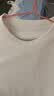 拇指白小T【热力加绒T】加厚长袖T恤秋冬男女保暖打底衫 男白色    M    实拍图