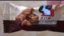 大白兔 巴旦木太妃糖198g焦香味 上海特产休闲糖果零食上海特产 实拍图