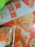 林饱饱早餐任选加购8件49.9元纸皮烧麦芝士牛肉卷鸡肉卷饭团速食半成品a 奥尔良鸡肉纸皮烧麦1袋240g 实拍图