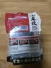 小龙坎火锅底料450g/袋 牛油火锅料门店同款冒菜调料麻辣烫底料 实拍图