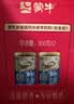 蒙牛铂金装 中老年奶粉400g 益生菌高钙富硒成人奶粉 送礼 实拍图