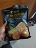 比比赞（BIBIZAN）低脂鸡肉肠500g鸡胸肉黑椒味即食高蛋白健身饱腹代餐火腿肠零食 实拍图