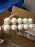北京同仁堂锁阳固精丸黑丸子9g*10丸*12盒大蜜丸 温肾固精补肾壮阳遗精早泄腰膝酸软头晕耳鸣男科用药中药 实拍图
