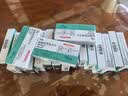 【原研药】阿尔马尔 盐酸阿罗洛尔片 10mg*10片/盒 9盒装 实拍图