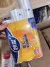 妙洁点断式保鲜袋大中小组合装共500只 家用食品级专用食品袋塑料袋子 实拍图