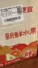 京鲜生 新疆库尔勒香梨 4.5斤装 特级 单果120g+ 新鲜水果 实拍图