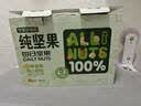 洽洽坚果进化论纯坚果750g/30袋每日全坚果休闲零食孕妇小包装混合 实拍图