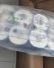 洁云有芯卷纸 4D溶+4层160克*10卷 速溶卫生纸冲水易溶解  卷筒纸厕纸 实拍图