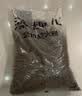 藻趣儿狗粮 藻趣儿狗粮成犬粮牛肉螺旋藻 均衡营养7.5kg/15斤 实拍图