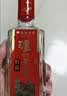泸州老窖六年窖头曲 52度 500ml*6瓶 整箱装 浓香型白酒 实拍图