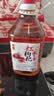 浙一家 红枣枸杞米酒2.5L 6度 微醺糯米酒甜酒花果酒 湖州老字号 实拍图