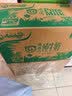 安佳（Anchor）4.4g原生高钙高蛋白全脂纯牛奶1L*12盒 新西兰进口草饲牛奶 实拍图