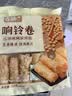 古松 响铃卷150g 油炸腐竹豆腐皮关东煮螺蛳粉火锅食材 品牌始于1998 实拍图
