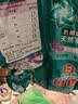 碧浪除菌洗衣液日晒般清新6斤瓶装 杀菌除螨 根源消臭去黄 品质严选 实拍图