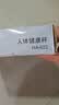 百利达（TANITA） HA-622 体重秤机械秤 精准减肥用 家用人体秤 日本品牌健康秤 绿色 实拍图