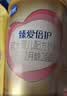 飞鹤臻爱倍护超级飞帆2段 婴幼儿配方奶粉(6-12月)900g*6 乳铁蛋白dha 实拍图