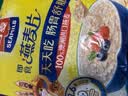 西麦即食燕麦片1980g 谷物代餐早餐膳食纤维无额外添加蔗糖 实拍图
