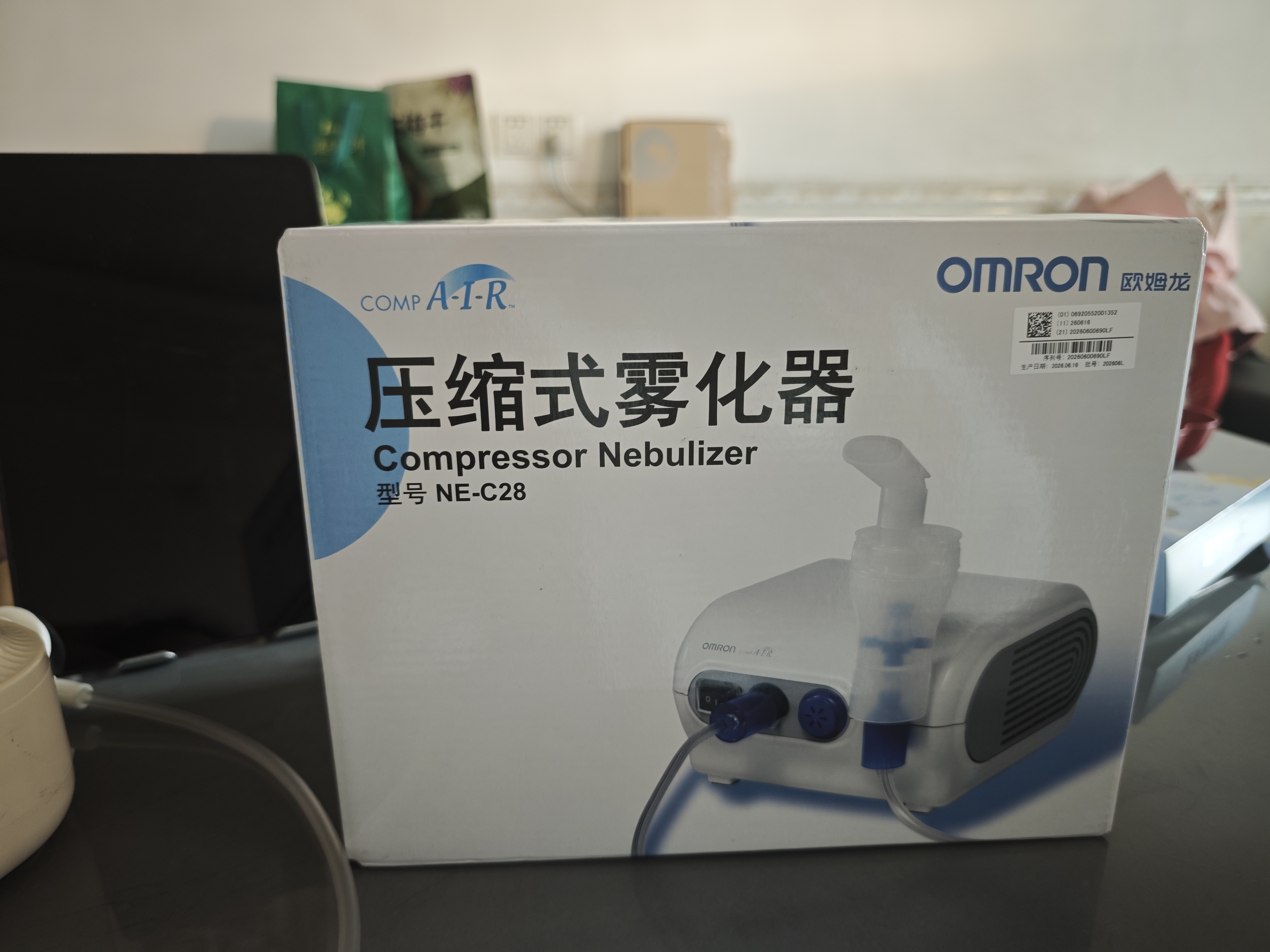 欧姆龙（OMRON）儿童家用雾化机老人医用婴儿空气压缩式雾化器C28赠问诊卡 实拍图