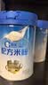 嘉宝（GERBER）婴儿HMO+A2配方米粉礼盒装250g*2罐活性益生元高铁米粉送礼真验厂 实拍图