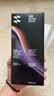 闪魔【AR增透抗反光】适用iPhone18Promax钢化膜苹果17promax手机膜AR增透全屏防尘无尘仓保护膜2片装 实拍图