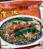 南街村南德面麻辣味30袋X52g/箱 整箱装干吃面零食泡面河南特产干脆面 实拍图