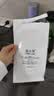 旺旺 雪饼 原味 400g 家庭装 休闲膨化食品饼干糕点小零食 实拍图