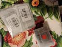 片仔癀灵芝臻颜淡纹眼霜紧致淡眼纹补水护肤品 30g生日礼物 实拍图