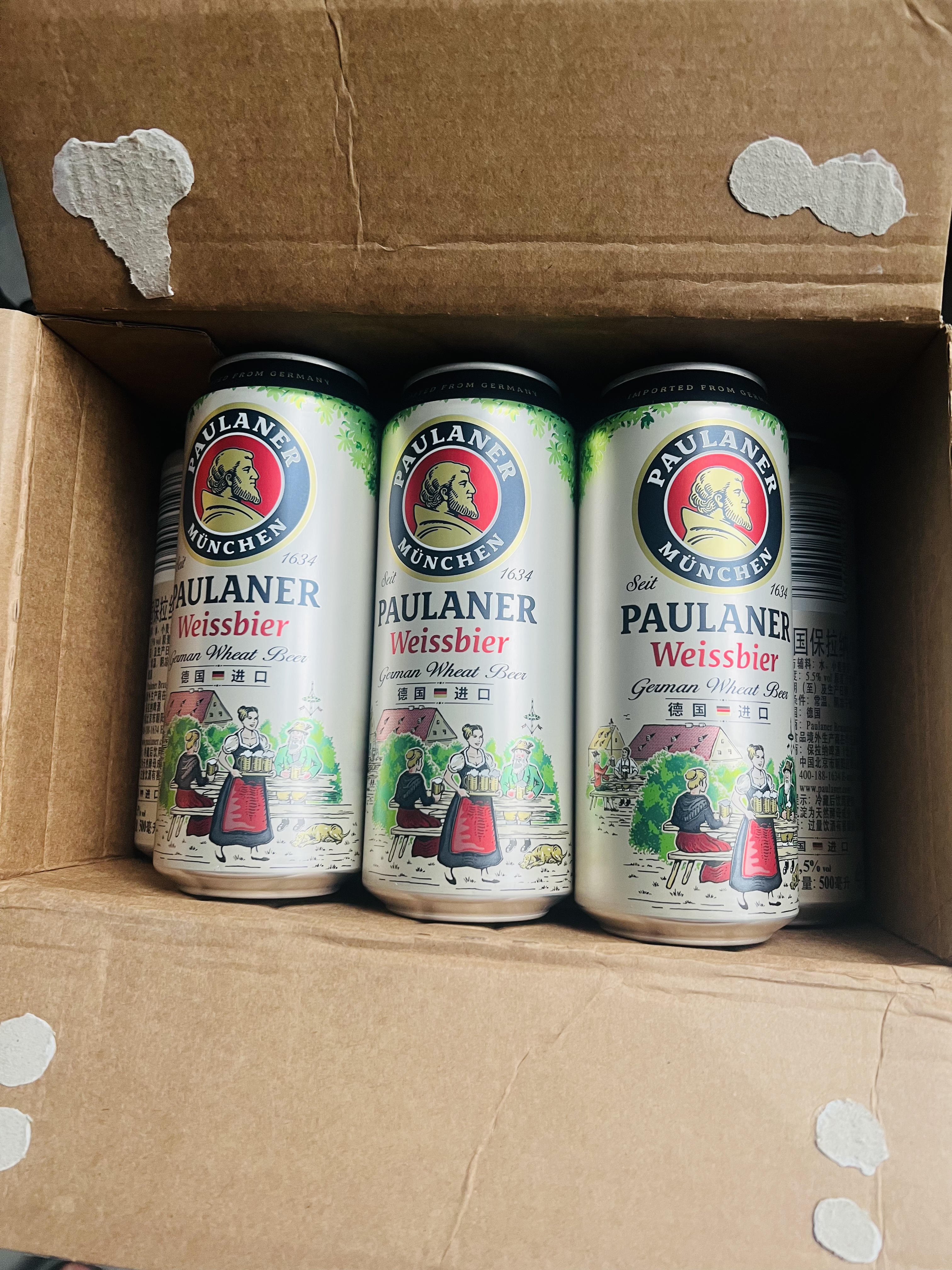 保拉纳（Paulaner）柏龙 经典小麦白啤 500ml*24听 德国进口啤酒 球赛必备 实拍图