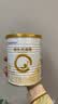 合生元（BIOSTIME）派星 婴儿配方奶粉1段新版(0-6个月)800g6罐 6重HMO+DHA 实拍图