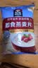 桂格（QUAKER）即食燕麦片1000g袋装 纯麦片 零添加蔗糖 高纤 早餐囤货装 实拍图