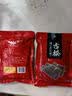 古松黑红糖400g【甘蔗熬制】黑糖姜茶老红糖馒头冲饮 品牌始于1998 实拍图