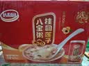 达利园桂圆银耳八宝粥送礼方便速食早餐粥即食罐头360g*12罐 整箱礼盒装 实拍图