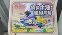 俏侬 蛋挞套装1.6kg 蛋挞皮30只+挞液500g*2 空气炸锅烤箱半成品 实拍图