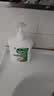 滴露（Dettol）洗手液液体经典松木500g+500g补充装儿童家庭护手替换 实拍图