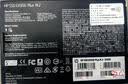 惠普（HP） 256G SSD固态硬盘 M.2接口(NVMe协议) EX900Plus系列（电竞升级版） 实拍图