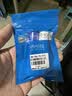 依泉（Uriage）润唇膏日夜修护2件套滋润保湿防干裂底  口红打底 欧洲原装进口 实拍图