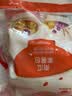 秋田满满南瓜紫薯包卡通馒头儿童早餐速食面点240g享婴儿幼儿宝宝辅食谱 实拍图