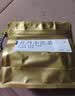 七春小沱茶250g金砖普洱熟茶糯香云南特产古树口粮茶饼便携自饮礼物 实拍图