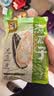 华味亨500g煮瓜子茉莉茶香味瓜子炒货零食葵花籽每日坚果大份量企业团购 实拍图